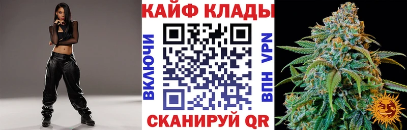 МЕФ Люберцы