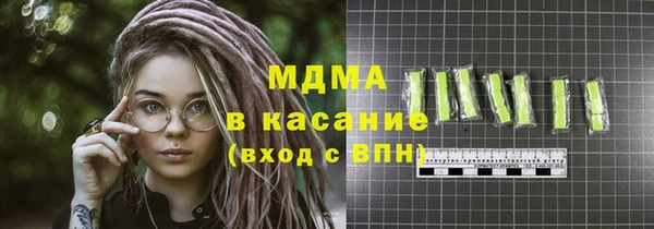 jwh Аркадак