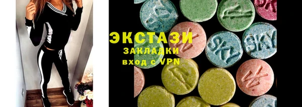 jwh Аркадак