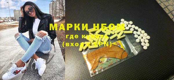 jwh Аркадак