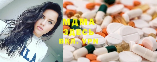 jwh Аркадак