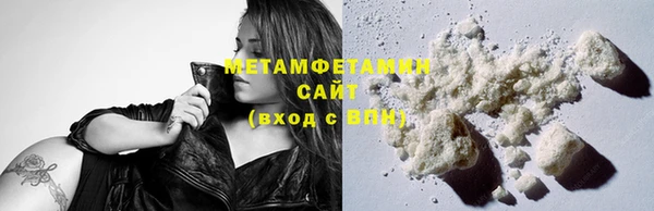 jwh Аркадак