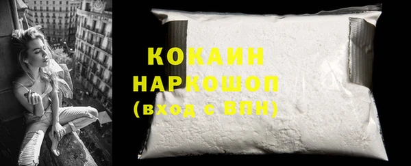 jwh Аркадак