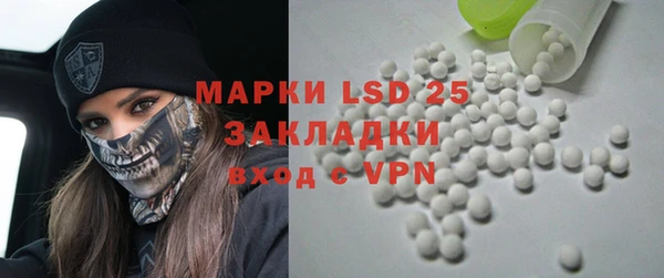 jwh Аркадак