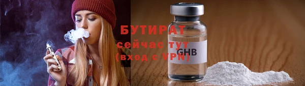 кокаин VHQ Армянск