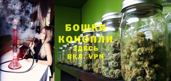 кокаин VHQ Армянск