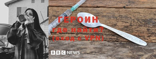 jwh Аркадак
