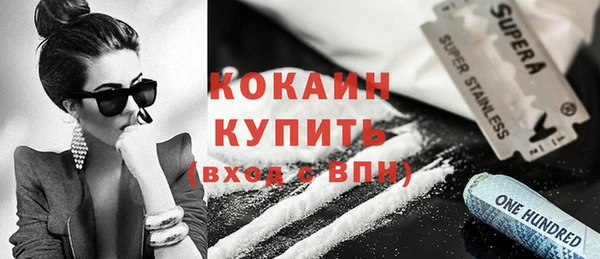 jwh Аркадак