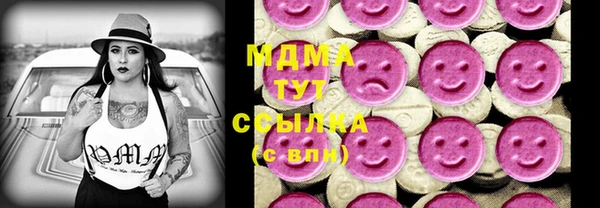jwh Аркадак