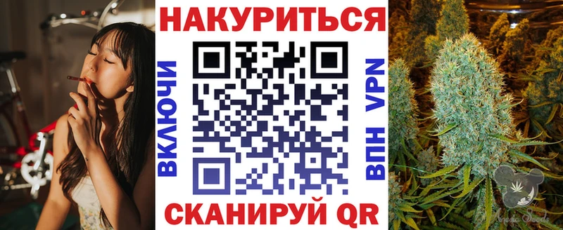 Бошки Шишки марихуана Люберцы
